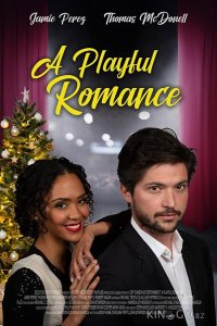 Звездное рождество 