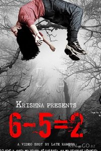 6-5=2 