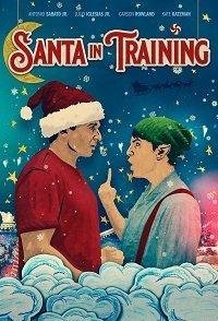 Как стать Сантой 