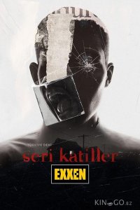 Серийные убийцы: Турция 1 5