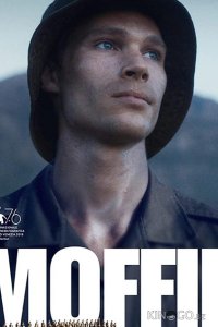 Моффи 