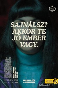 Три тысячи пронумерованных деталей 