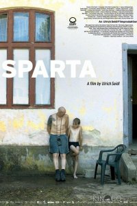 Спарта 