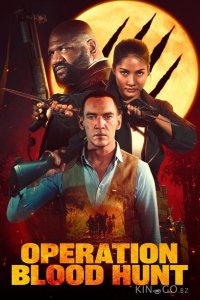 Операция "Кровавая охота" 