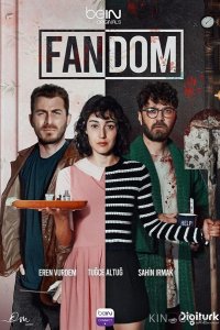 Фандом 1 3