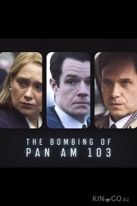 Взрыв на борту Pan Am 103 1 6