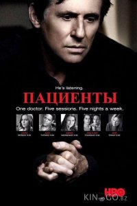 Пациенты / Лечение 4 24