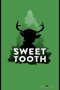 Sweet Tooth: Мальчик с оленьими рогами 3 8