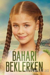 В ожидании весны 1 120