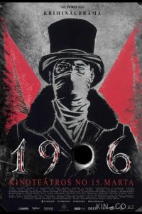 1906 