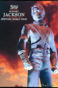 Michael Jackson Live History World Tour in Munich 