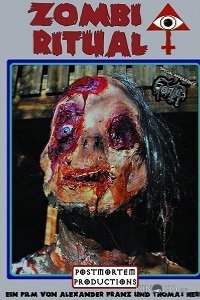 Ритуал зомби 