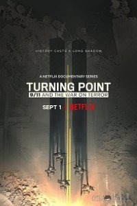 Поворотный момент: 9/11 и война с терроризмом 1 5