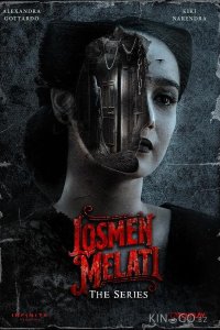 Отель Жасмин 1 7