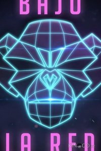 Под сетью 2 8