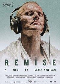 Ремиз 