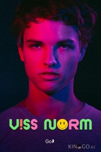 Всё ок / Всё в норме 1 8