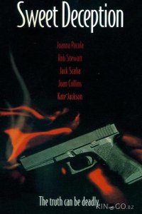 Сладкий обман (ТВ) 