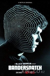 Черное зеркало: Брандашмыг 