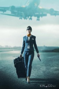 В полете 1 6