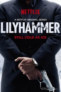 Лиллехаммер 3 8