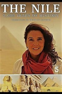5000 лет истории Нила 1 4