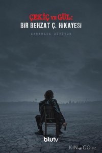 Молот и роза: История Бехзата Ч. 2 7