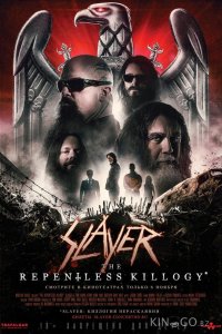 Slayer: Безжалостная киллография 