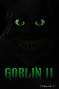 Гоблин 2 