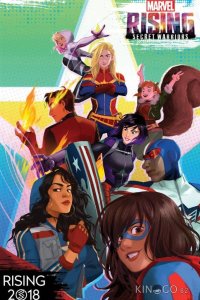 Восход Marvel: Тайные воины 1 6
