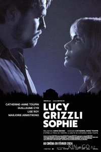 Люси, Гризли, Софи 