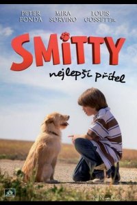 Смитти 