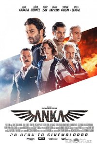 Анка 