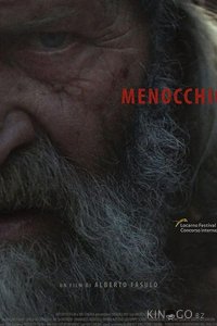 Меноккио 