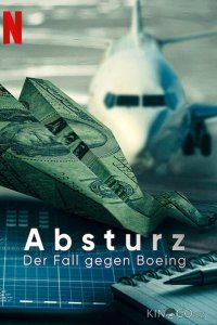 Крушение: Дело против Boeing 