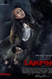 Лампор: Летающий гроб 