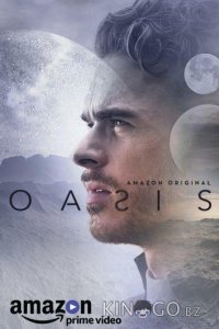Оазис 