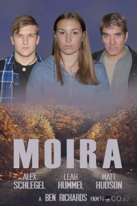 Мойра 