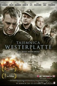 Тайна Вестерплатте 