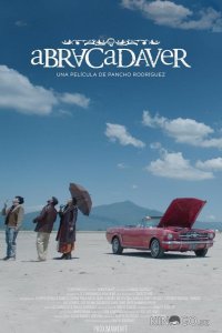 Абракадавр 