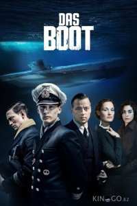 Подводная лодка 4 8