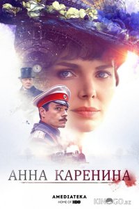 Анна Каренина 1 8
