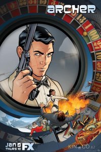 Спецагент Арчер 14 11