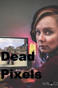 Мёртвые пиксели 2 6