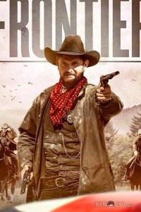 Frontier 