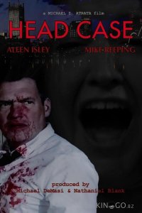 Не в себе: Тяжелый случай 