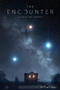Столкновение с тьмой 