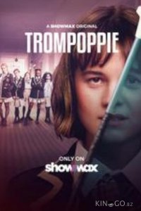 Тамбурмажоретки 1 10