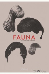 Фауна 