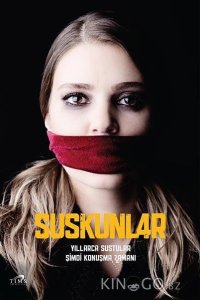 Безмолвие / Молчание 2 2